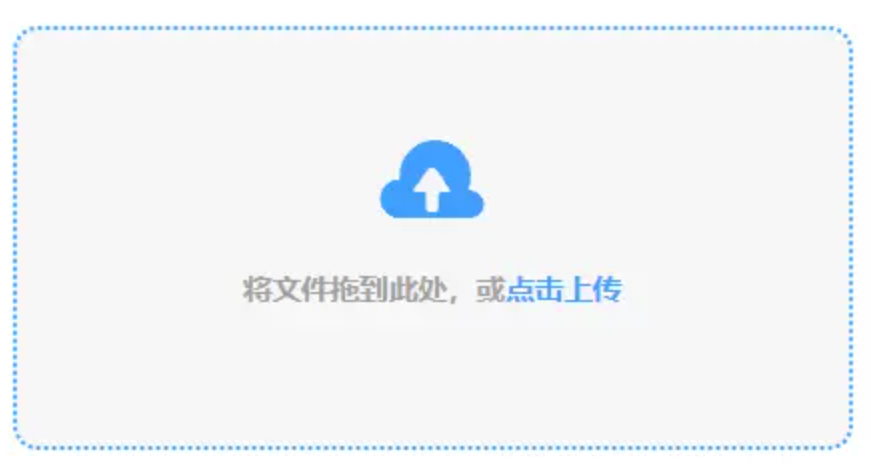 众赢app官方下载使用讲解 - 添加文件
